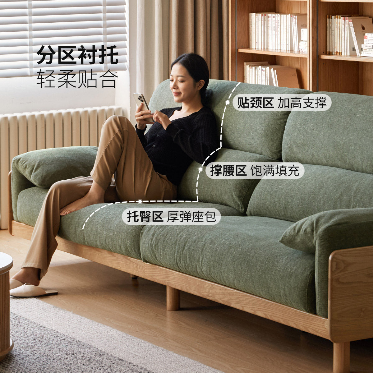 【预售30天】实木客厅现代简约白蜡木沙发小户型直排布艺沙发